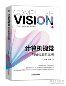 互聯(lián)網(wǎng)從業(yè)者必讀 計(jì)算機(jī)與產(chǎn)品運(yùn)營營銷全領(lǐng)域書籍推薦