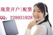 益陽農(nóng)產(chǎn)品初加工開發(fā)服務(wù) 賦能產(chǎn)業(yè)升級，助力鄉(xiāng)村振興