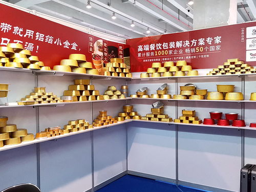 鋁箔餐盒“小金盒”成新寵 2021CFU中國外賣食品及包裝展覽會聚焦外賣遞送創新